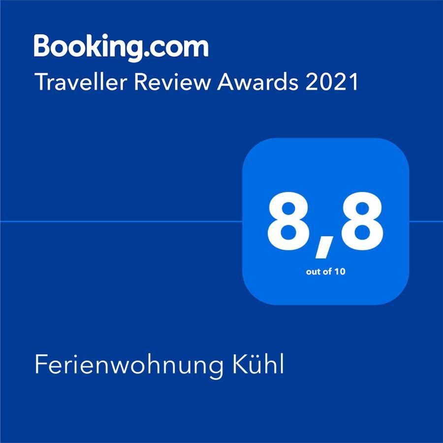 Ferienwohnung Kuehl Boossen Εξωτερικό φωτογραφία